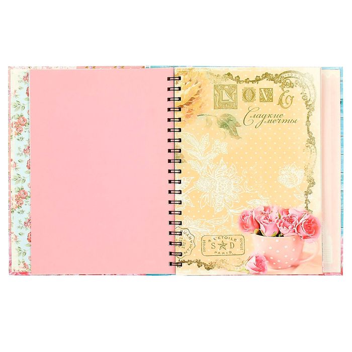 Ежедневник-смешбук на гребне "Счастье - это просто", твёрдая обложка, 52 страницы