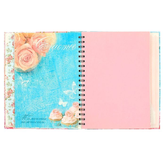 Ежедневник-смешбук на гребне "Счастье - это просто", твёрдая обложка, 52 страницы