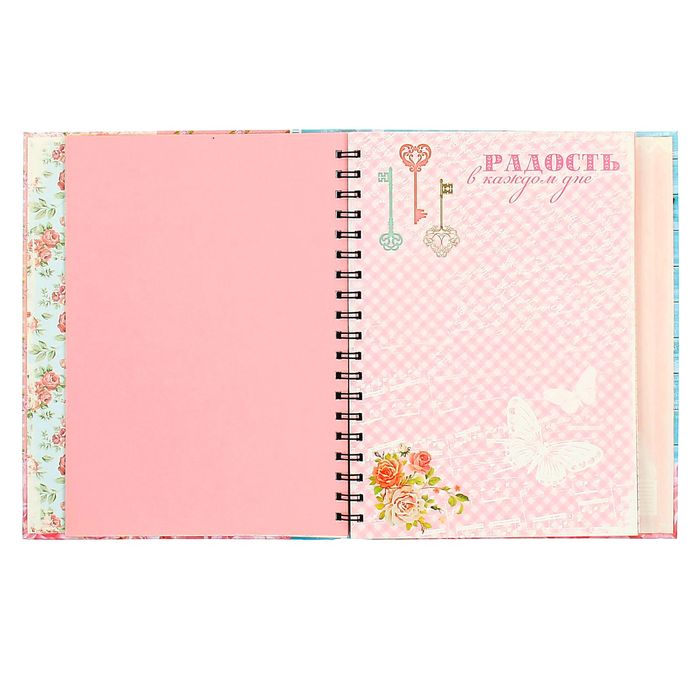 Ежедневник-смешбук на гребне "Счастье - это просто", твёрдая обложка, 52 страницы