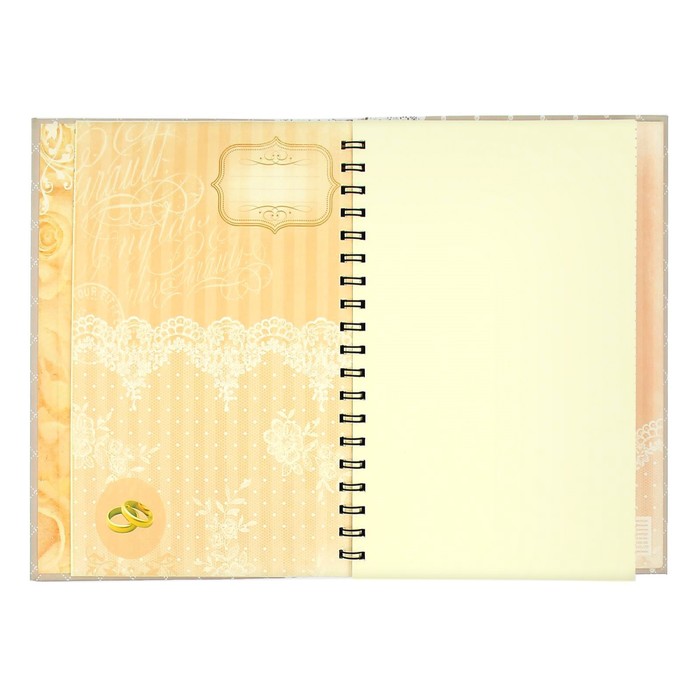 Ежедневник-смешбук на гребне "Вместе навсегда", твёрдая обложка, 50 страниц