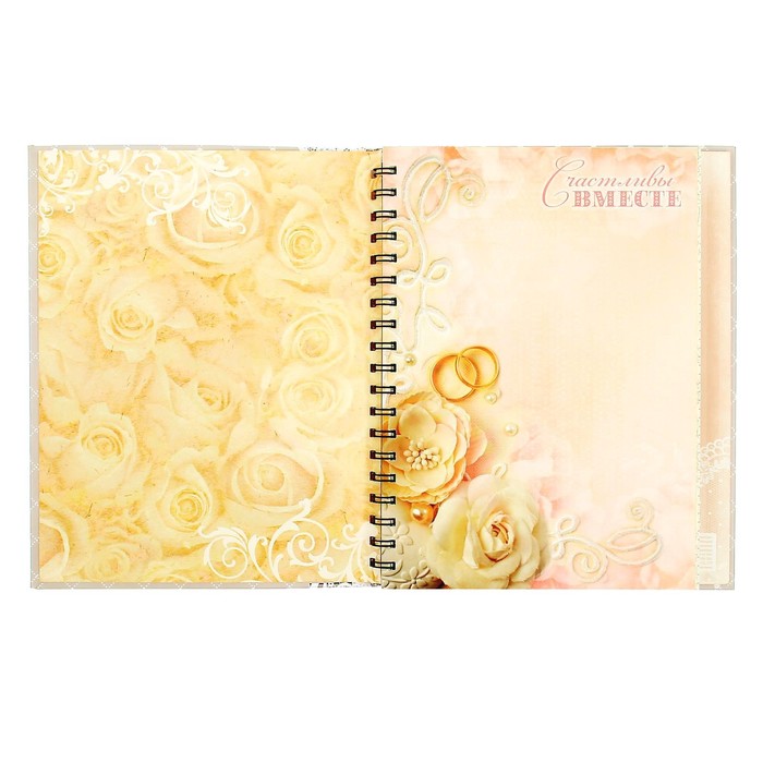 Ежедневник-смешбук на гребне "Вместе навсегда", твёрдая обложка, 50 страниц