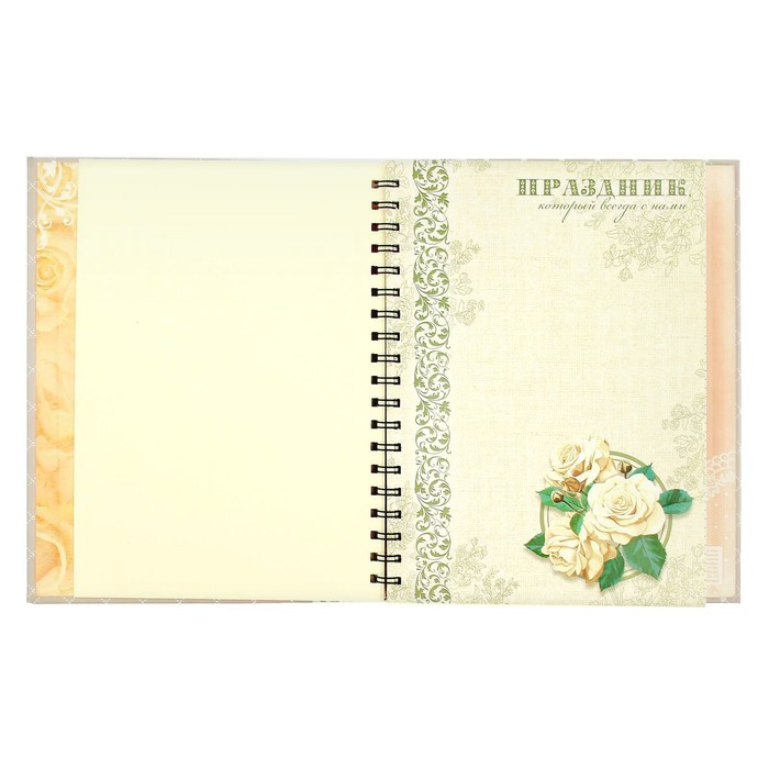 Ежедневник-смешбук на гребне "Вместе навсегда", твёрдая обложка, 50 страниц