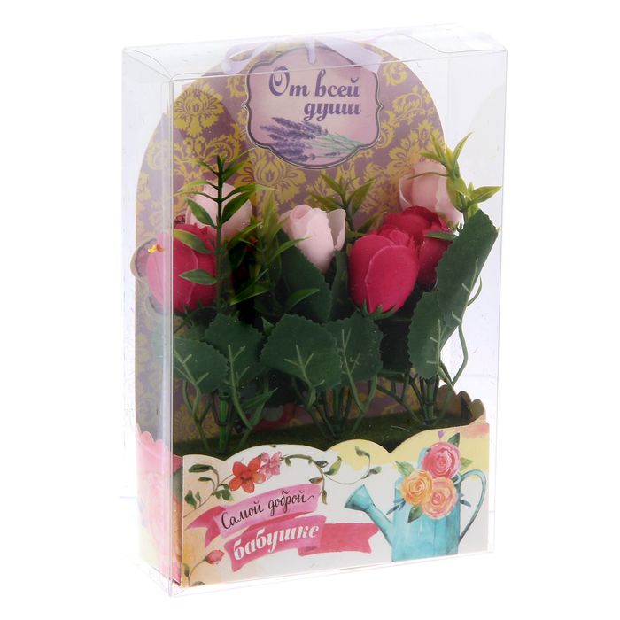 Цветы в картонном кашпо «Самой доброй бабушке», 12,5 х 20 см