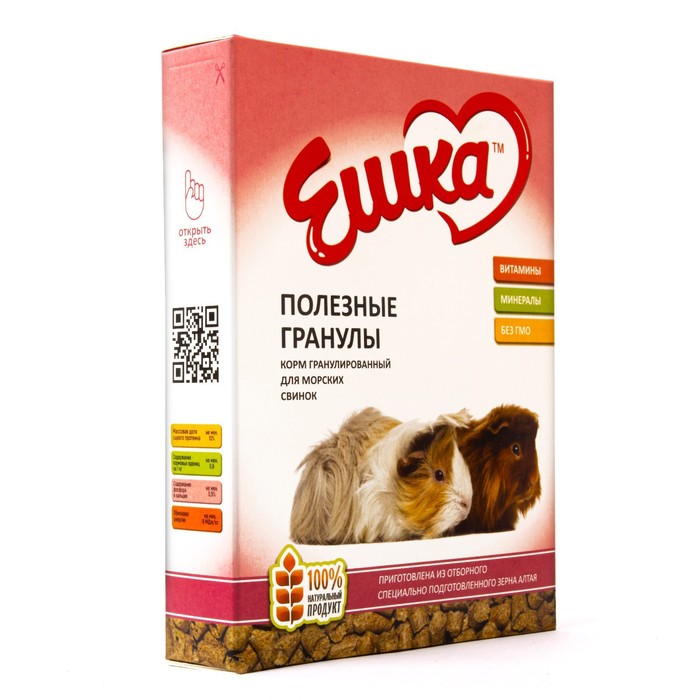Гранулированный корм «Ешка. Полезные гранулы» для морских свинок, 400 г