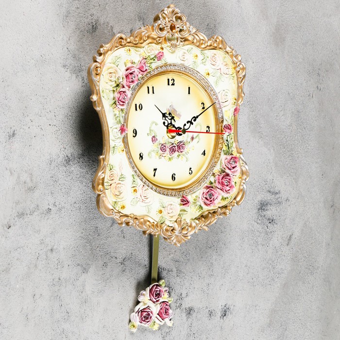 Часы настенные интерьерные "Восторг" с маятником