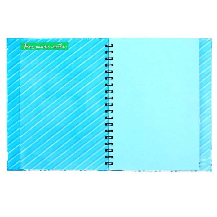 Ежедневник-смешбук на гребне "Наш малыш", твёрдая обложка, 50 страниц