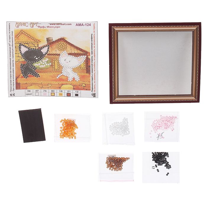 Набор для вышивки бисером "Магнит. Коты на крыше"