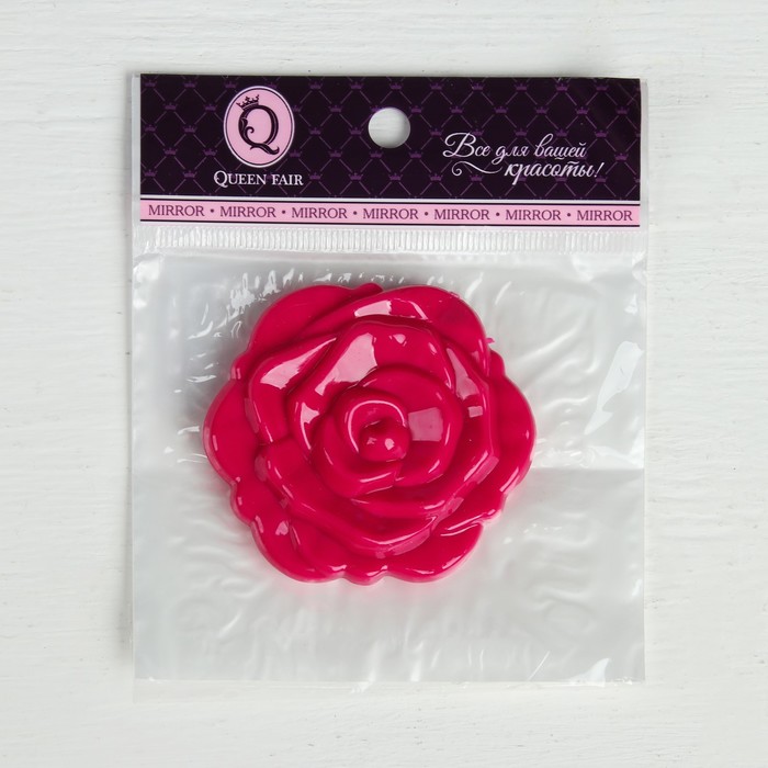 Зеркало складное «Роза», фигурное, без увеличения, двустороннее, цвет МИКС