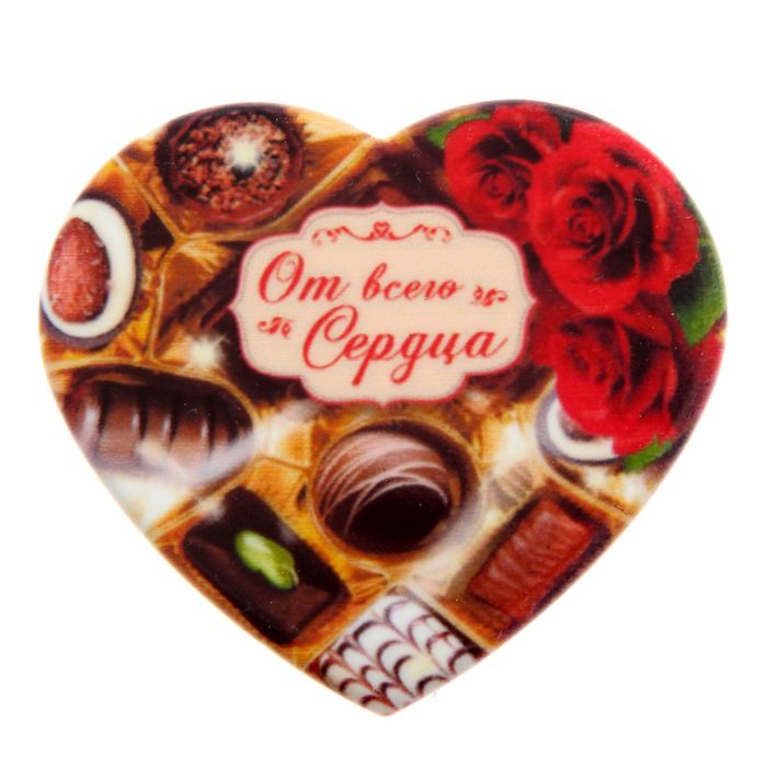 Зеркало сердце "От всего сердца"