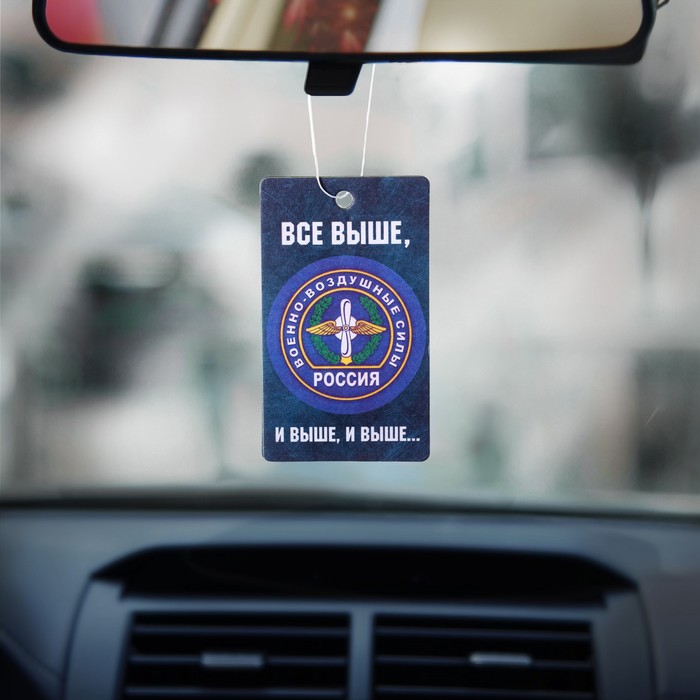 Ароматизатор в авто серия ARMY "ВВС России"