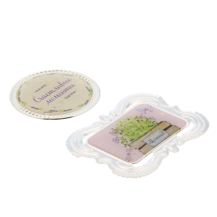 Набор декоративных элементов "Лавандовые сны" , 8 х 14,5 см