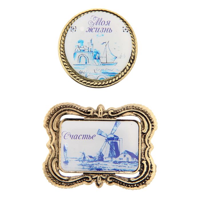 Набор декоративных элементов "Голландские мотивы" , 8 х 14,5 см