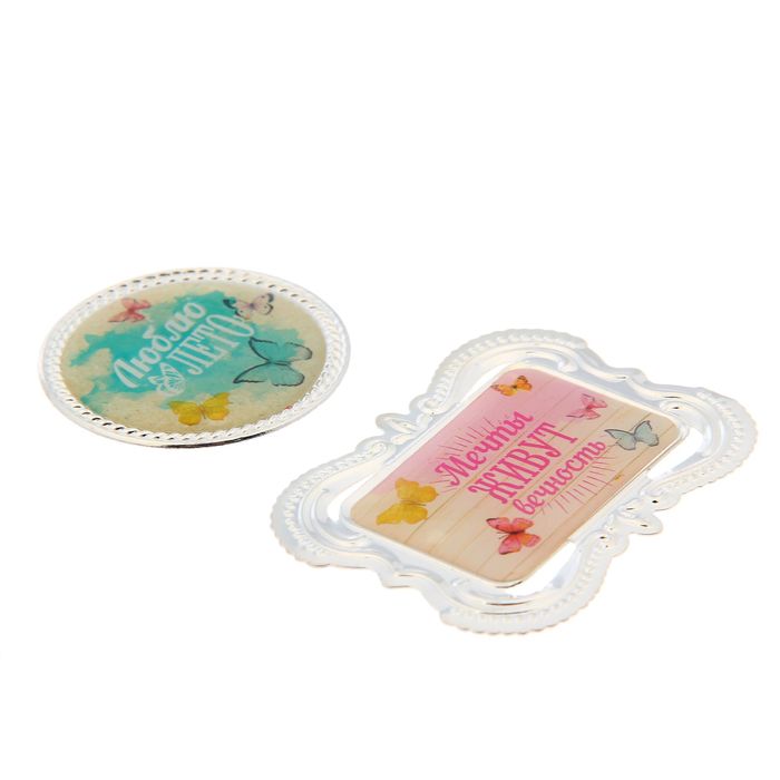 Набор декоративных элементов "Привет, лето!" , 8 х 14,5 см