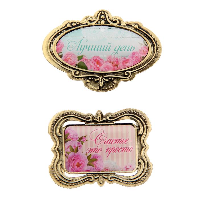 Набор декоративных элементов "Shabby day" , 8 х 14,5 см