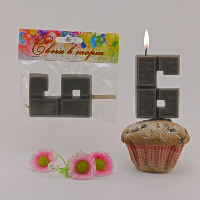 свеча для торта цифра "Шоколадка" цифра "6"