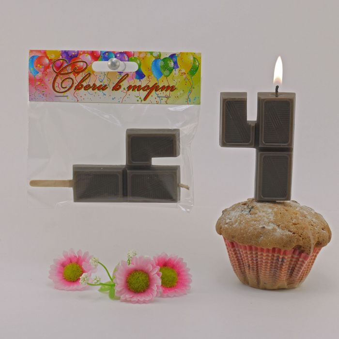 свеча для торта цифра "Шоколадка" цифра "4"