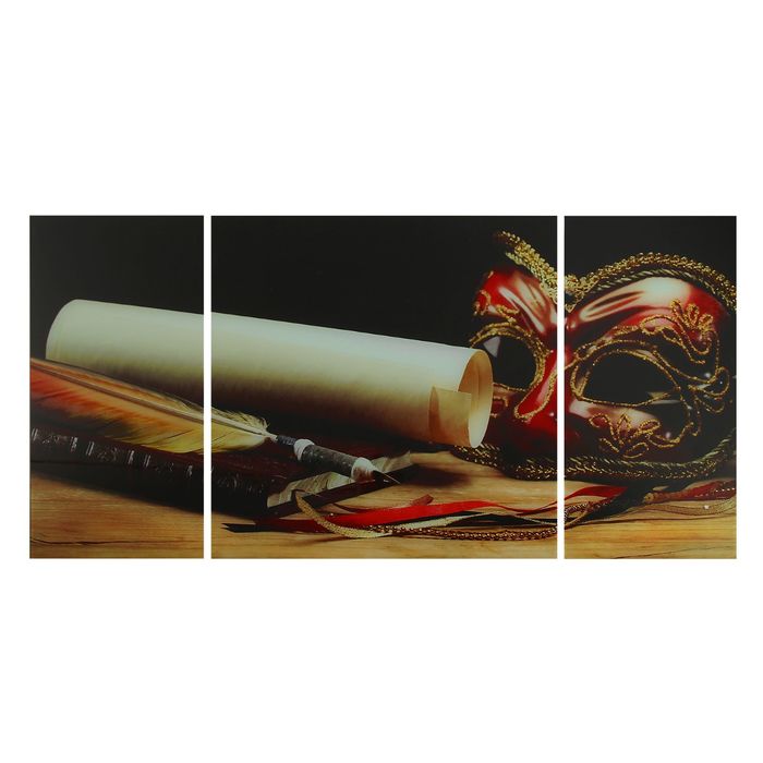 Модульная картина на стекле "Маска", 2 — 25×50, 1 — 50×50, 100×50 см