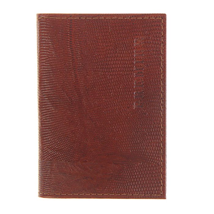 Визитница, 1 ряд, 18 листов, цвет коричневый