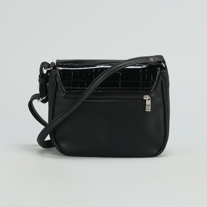 Сумка женская, 1 отдел на молнии, наружный карман, регулируемый ремень, чёрная