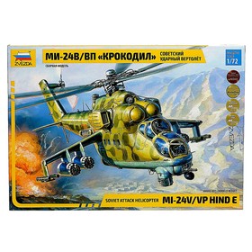 Сборная модель «Советский ударный вертолёт Ми-24 «Крокодил» от Сима-ленд