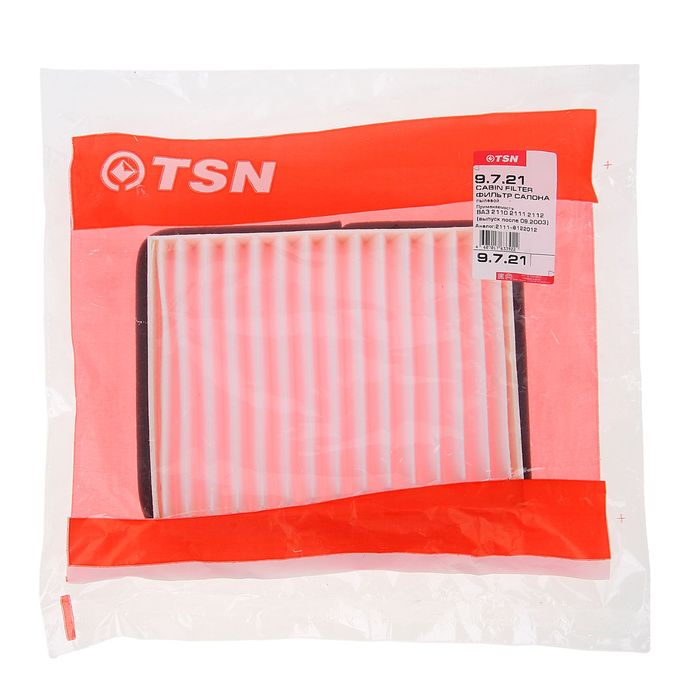 Фильтр салона TSN 9.7.21, ВАЗ 2110-2112, Приора