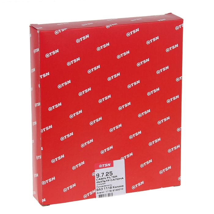 Фильтр салона угольный TSN 9.7.25, Лада Калина, Лада Гранта