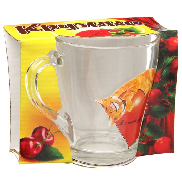 Кружка 250 мл "С любовью", в подарочной упаковке, рисунок МИКС