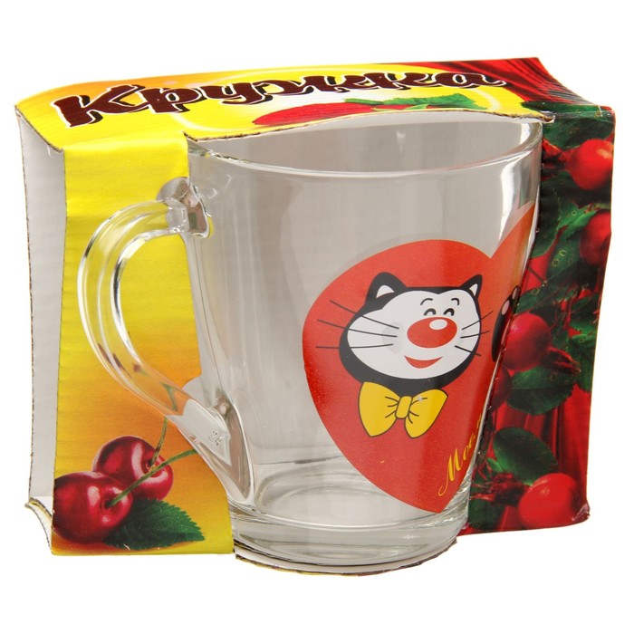 Кружка 250 мл "С любовью", в подарочной упаковке, рисунок МИКС