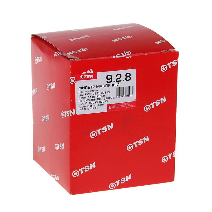 Фильтр масляный TSN 9.2.8 (Газель, Волга, Соболь с дв. ЗМЗ 405, 406)