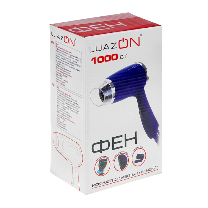 Фен для волос LuazON LF-18, 1000 Вт, 2 скорости, ионизация, складная ручка, матовый, синий
