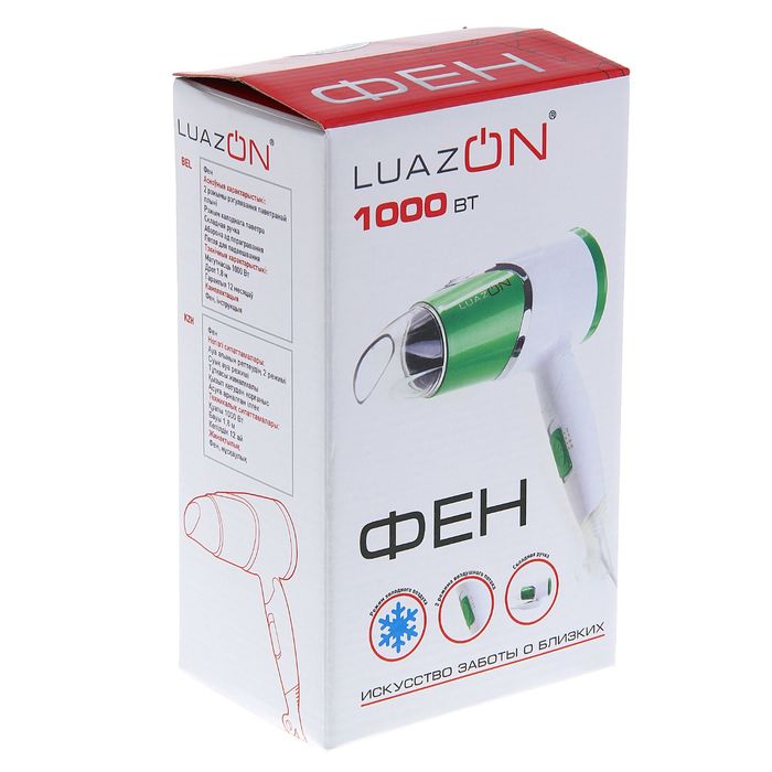 Фен для волос LuazON LF-20, 1000 Вт, 2 скорости, 3 темп. режима, склад. ручка, бело-зелёный