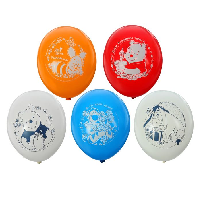 Шар латексный 12" Disney "День рождения! Винни", пастель, 2-сторонний рисунок, набор 50 шт., цвета МИКС