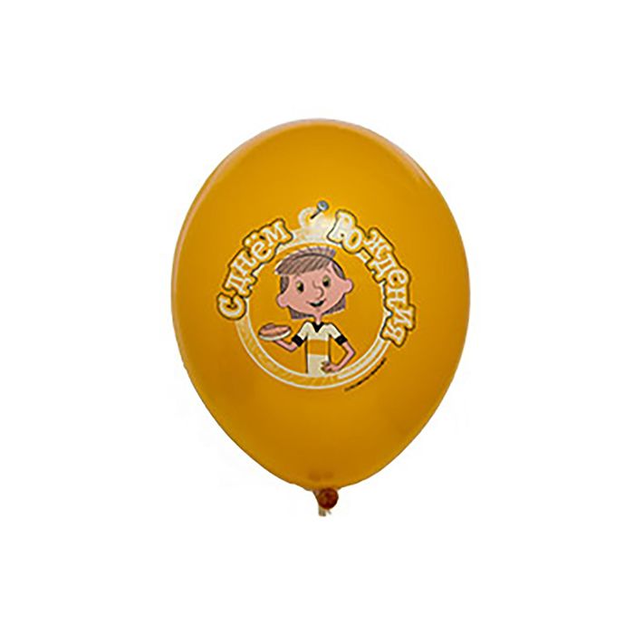 Шар латексный 14" "Простоквашино", пастель, 2-сторонний рисунок, набор 25 шт., цвета МИКС