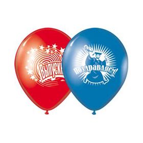 

Шар латексный 12" "Выпускник", пастель, набор 50 шт., цвета МИКС