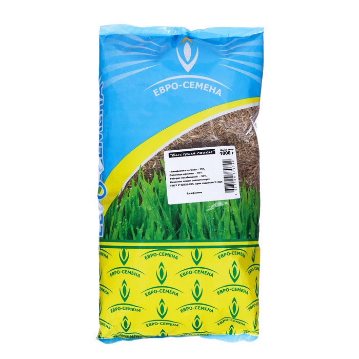 фото Семена газонная травосмесь "евро-семена", "быстрый газон", 1 кг
