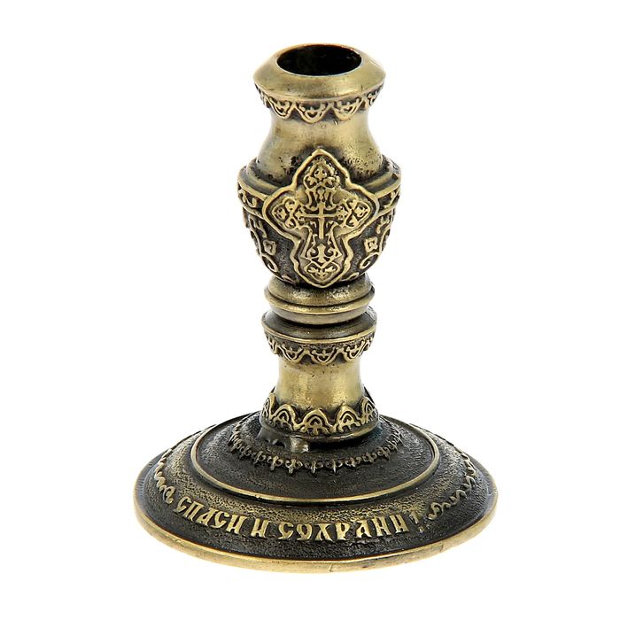 Подсвечник "Спаси и сохрани"