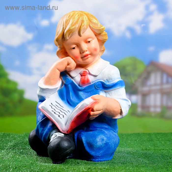 Садовая фигура Мальчик с книгой цветной, 30х26х43см