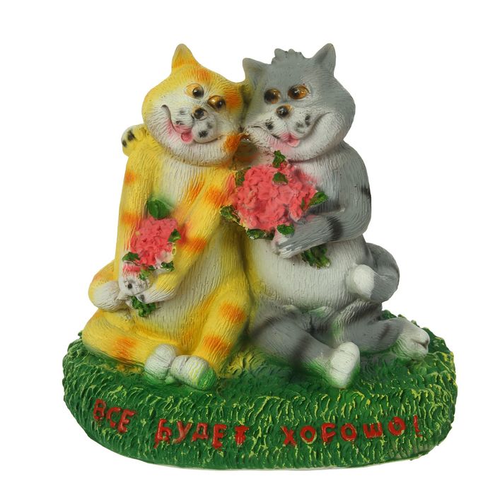 Копилка "Влюбленные кошки: всё будет хорошо!"