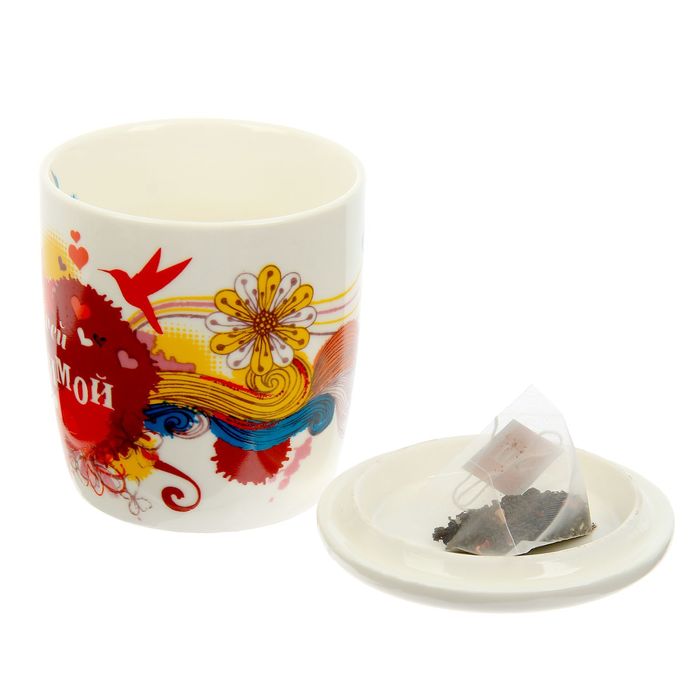 Набор кружка с крышкой-подставкой "Моей любимой", 350 мл