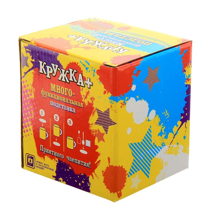 Набор кружка с крышкой-подставкой "Моей любимой", 350 мл