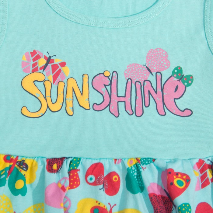 Платье для девочки, рост 104 см (56), цвет св.бирюза_160078