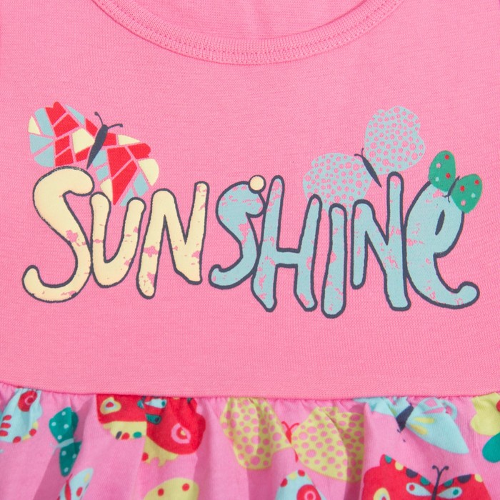 Платье для девочки, рост 116 см (60), цвет розовый_160078