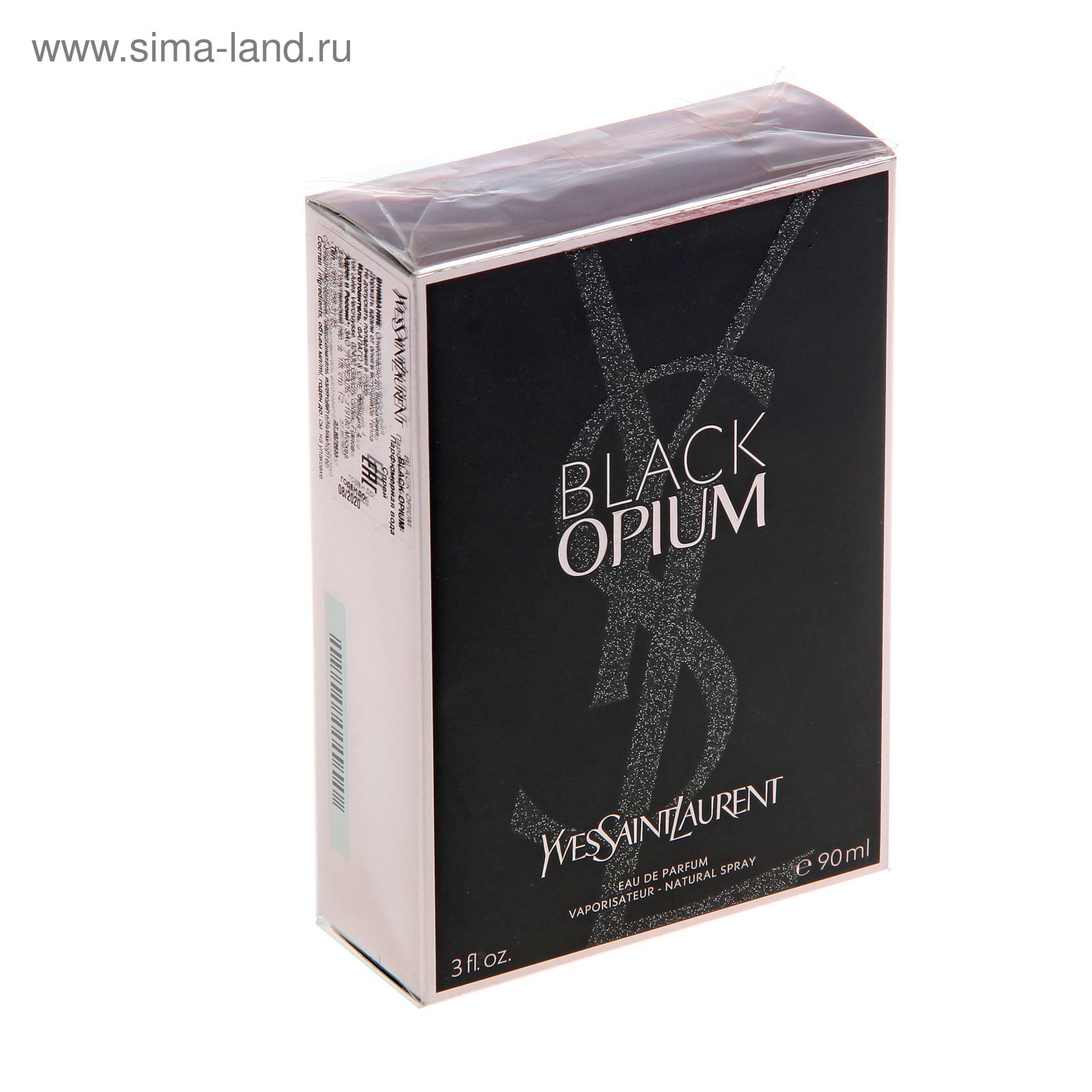 yves saint laurent black opıum 90 ml