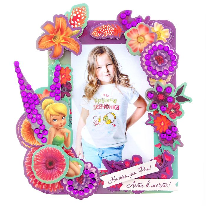 Фоторамка для декорирования "Лети к мечте" Феи, в наборе 2 шт + декор