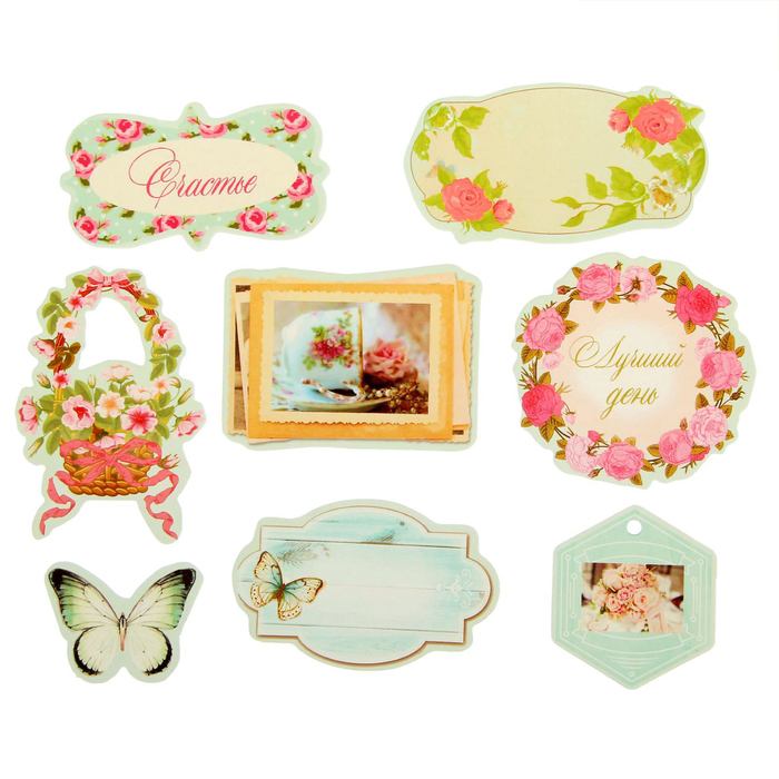 Набор высечек «Шебби шик», 10,8 х 15 см