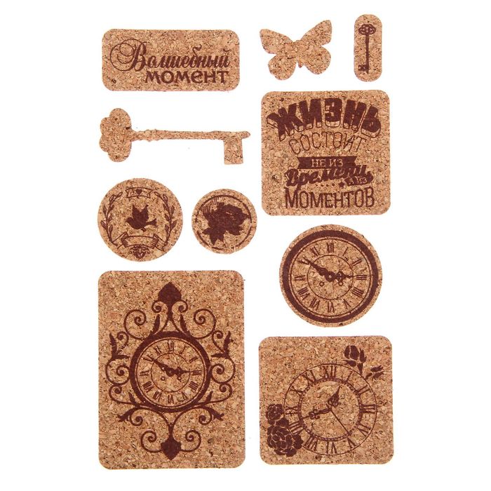 Наклейки пробковые "Волшебный момент",12х 20,5 см