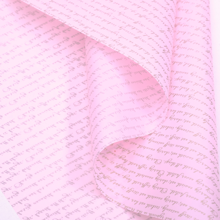 Плёнка двухсторонняя "Письмо", розовый, 60 х 60 см