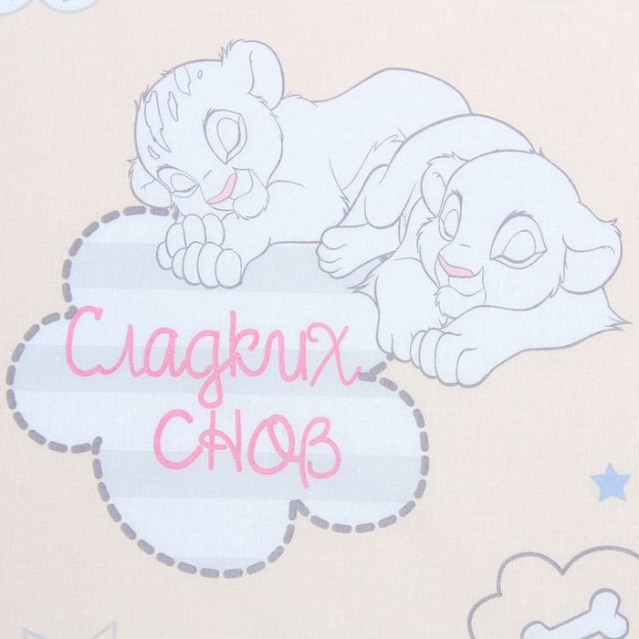 Постельное бельё "Маленькие детки", 112 х 147 см, 100 х 150 см, 40 х 60 см - 1 шт, 100% хлопок, поплин, 125 г/м2