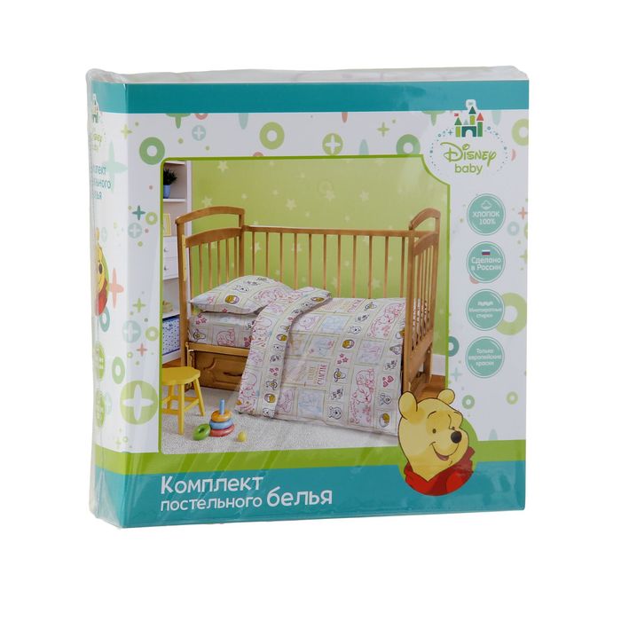 Постельное бельё "Наше счастье", размер 112х147 см, 100х150 см, 40х60 см-1 шт., 100% хлопок, поплин 125 г/м2, Медвежонок Винни и его друзья