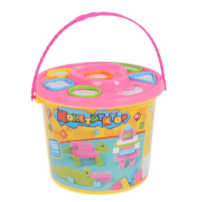 Конструктор для малышей «Зоопарк», 150 деталей